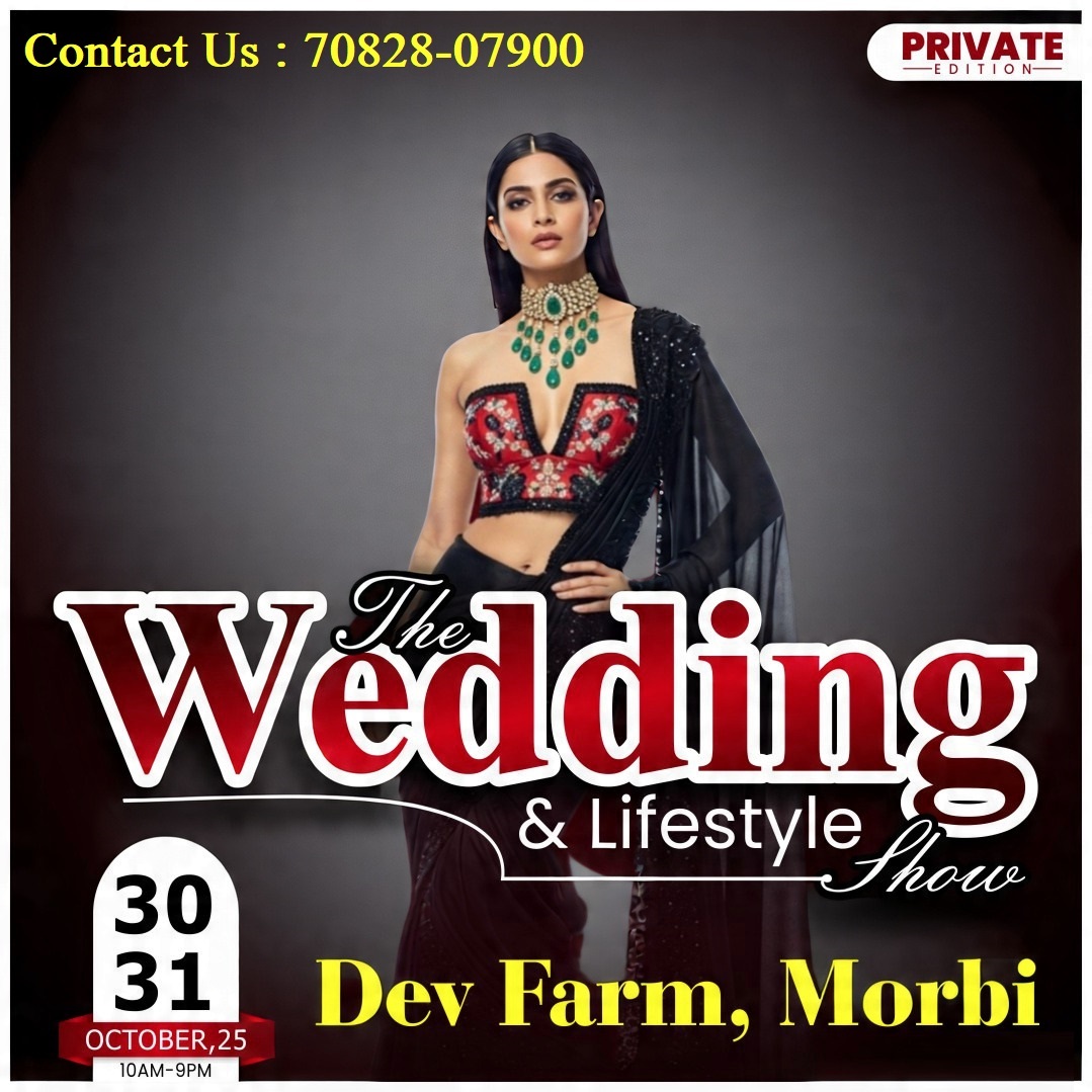 The Wedding & Lifestyle Show