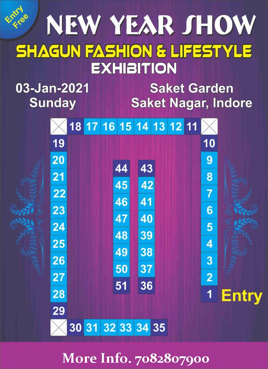 Shagun Fashion & Lifestyle Exhibition