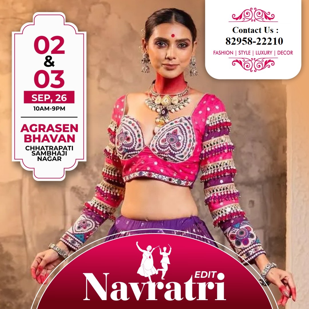 Navratri Edit