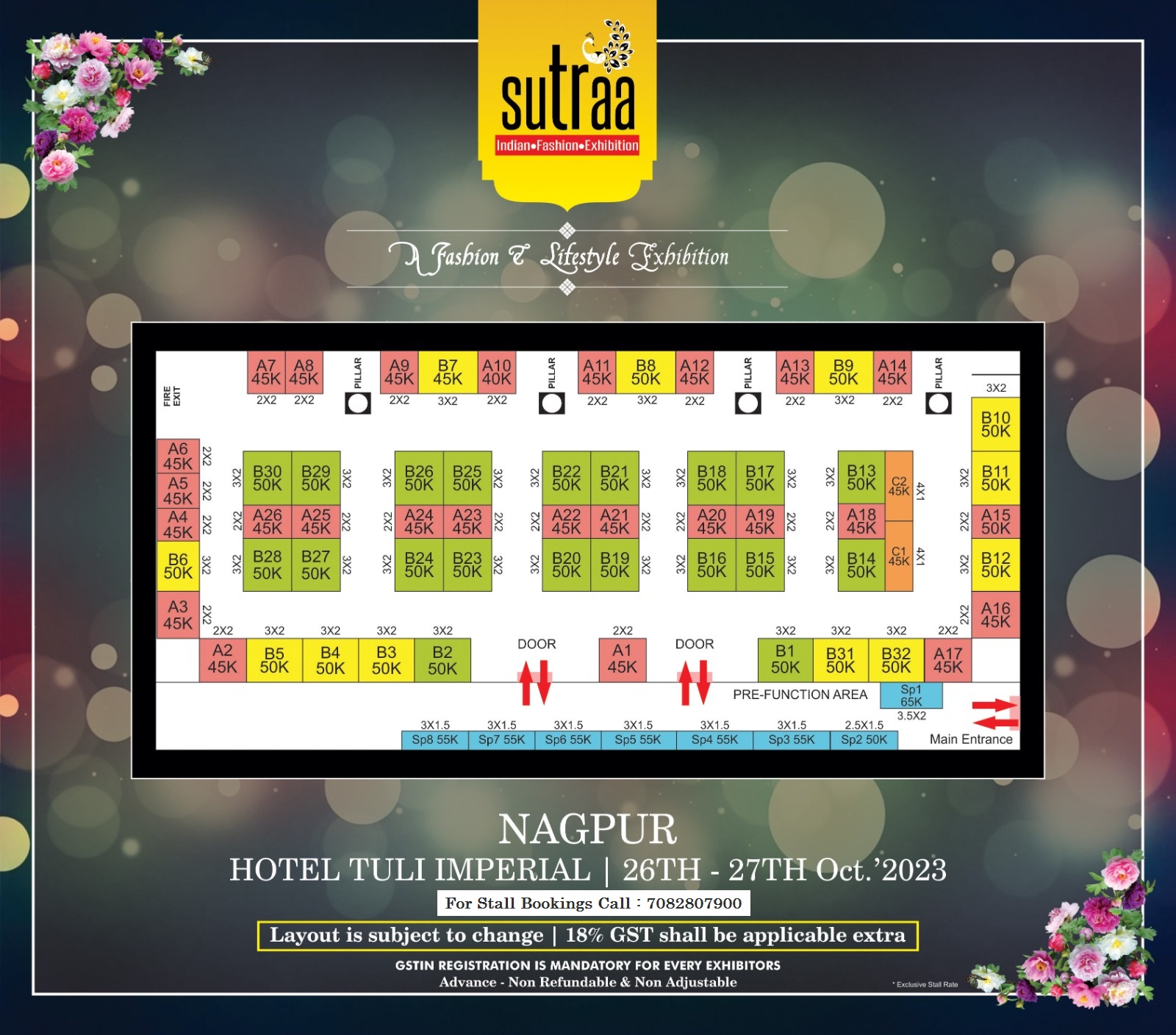Sutraa Festive Special Exhibition