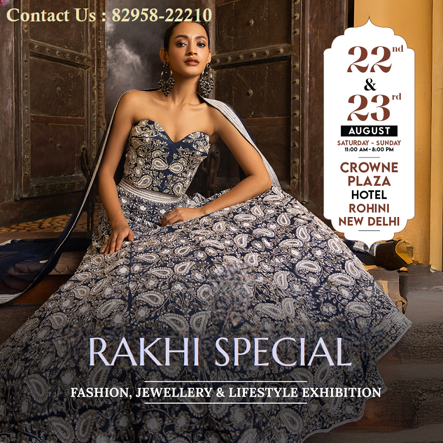Rakhi Special Exhibition