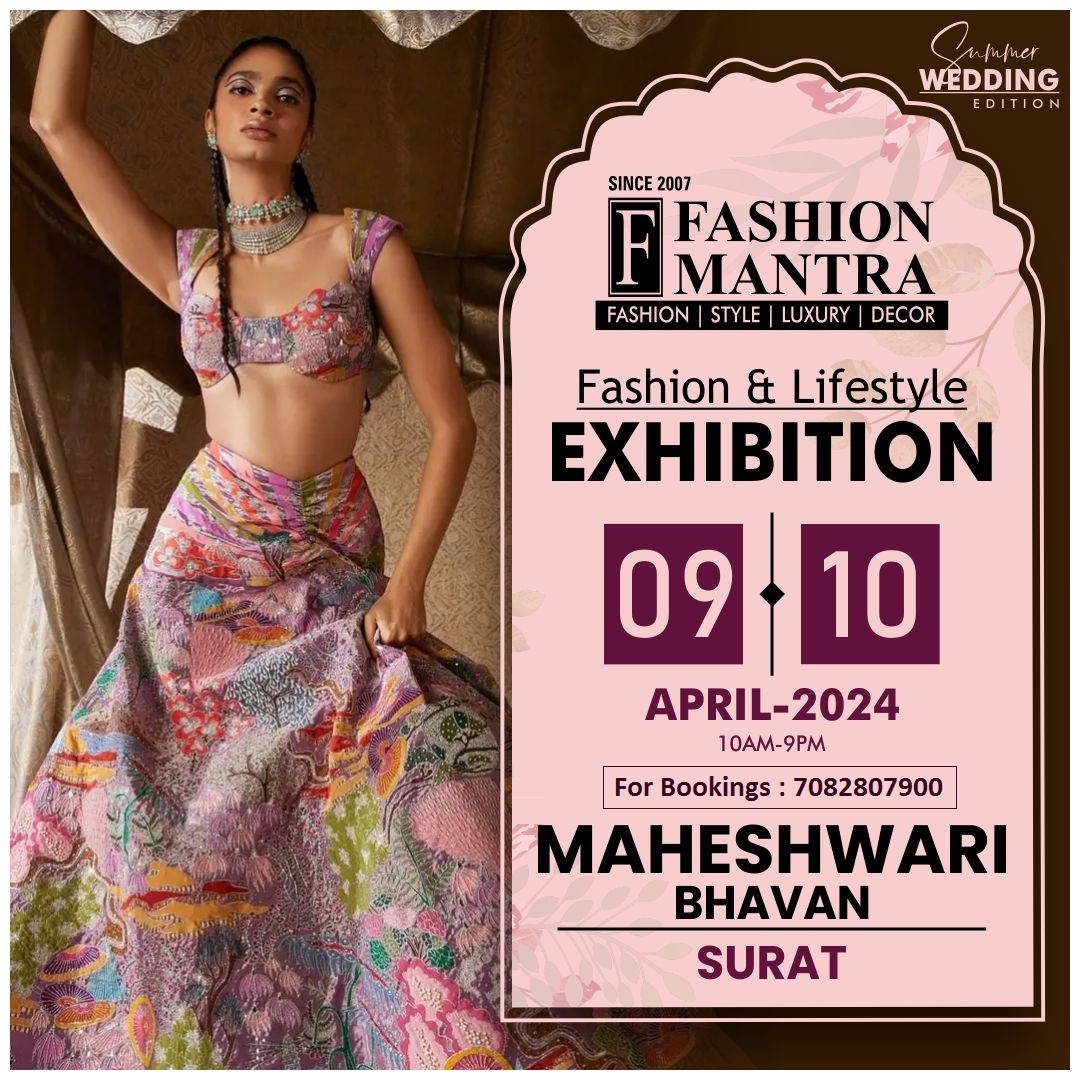 Fashion & Lifestyle Exhibition