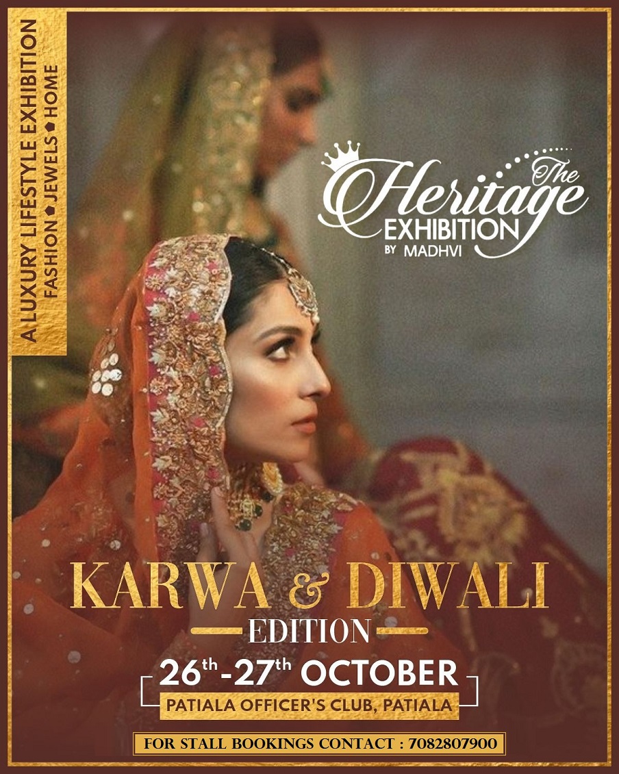 KARWA & DIWALI EDITION