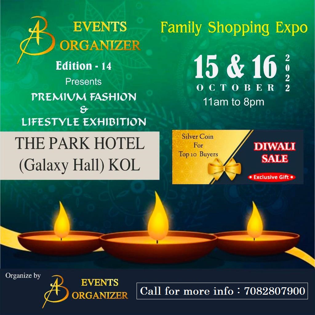 Diwali Exhibition