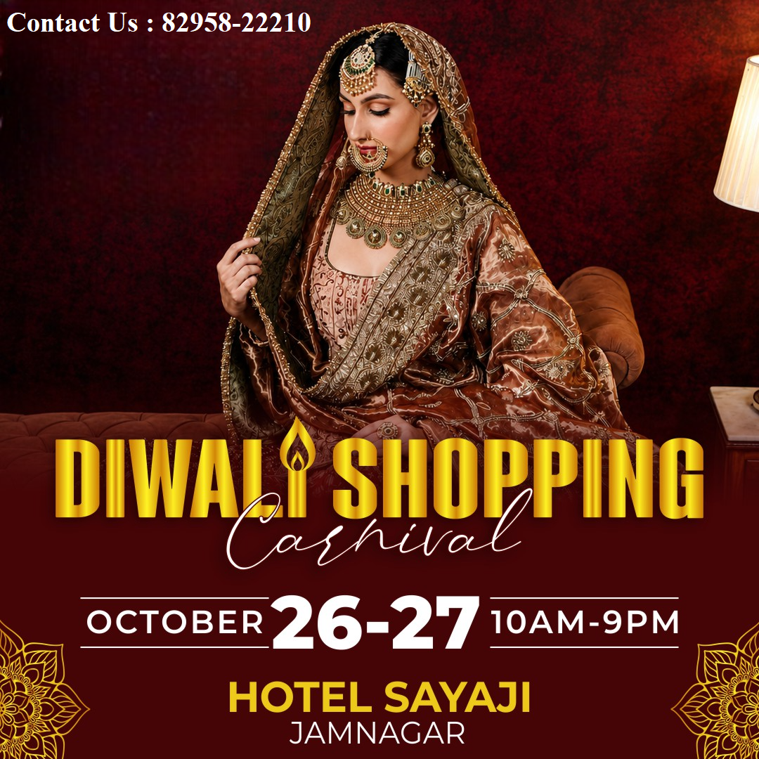 Diwali Shopping Carnival