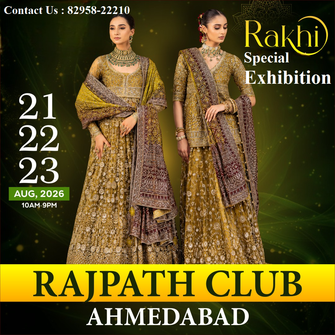 Rakhi Special Exhibition