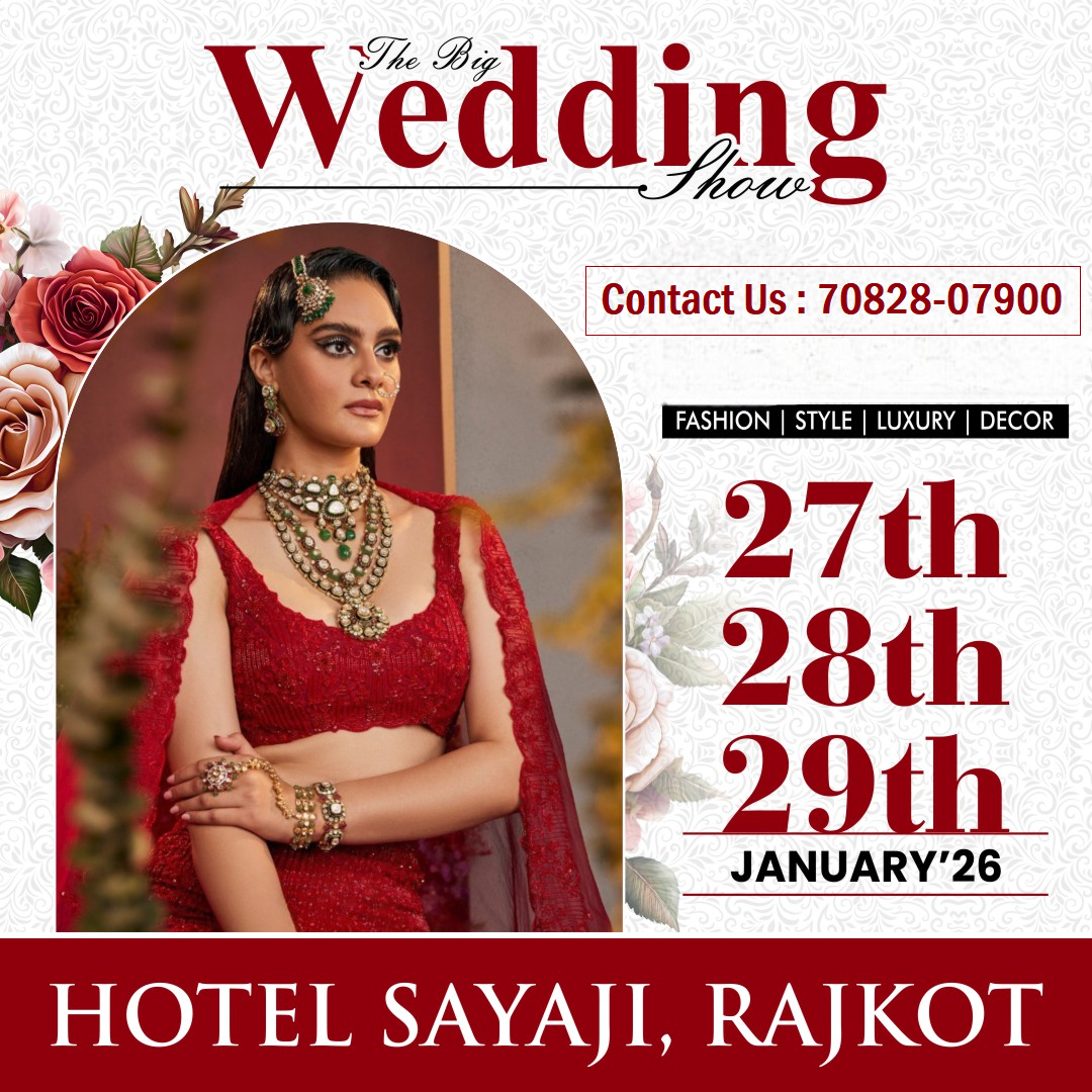 Wedding & Lifestyle Exhibition