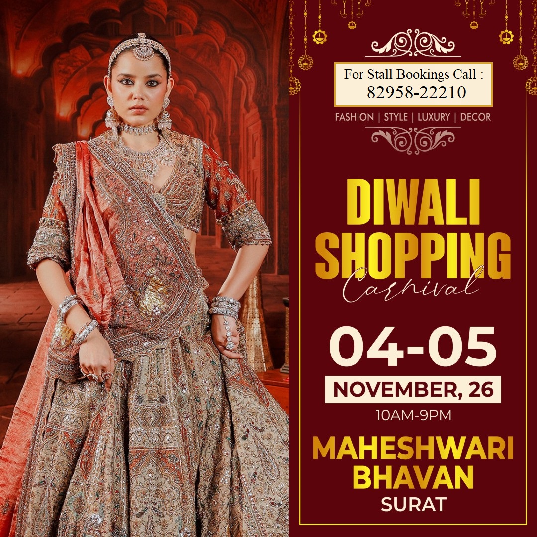 Diwali Shopping Carnival