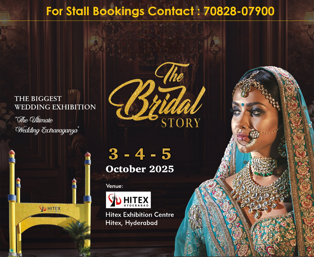 The Ultimate Wedding Exhibition