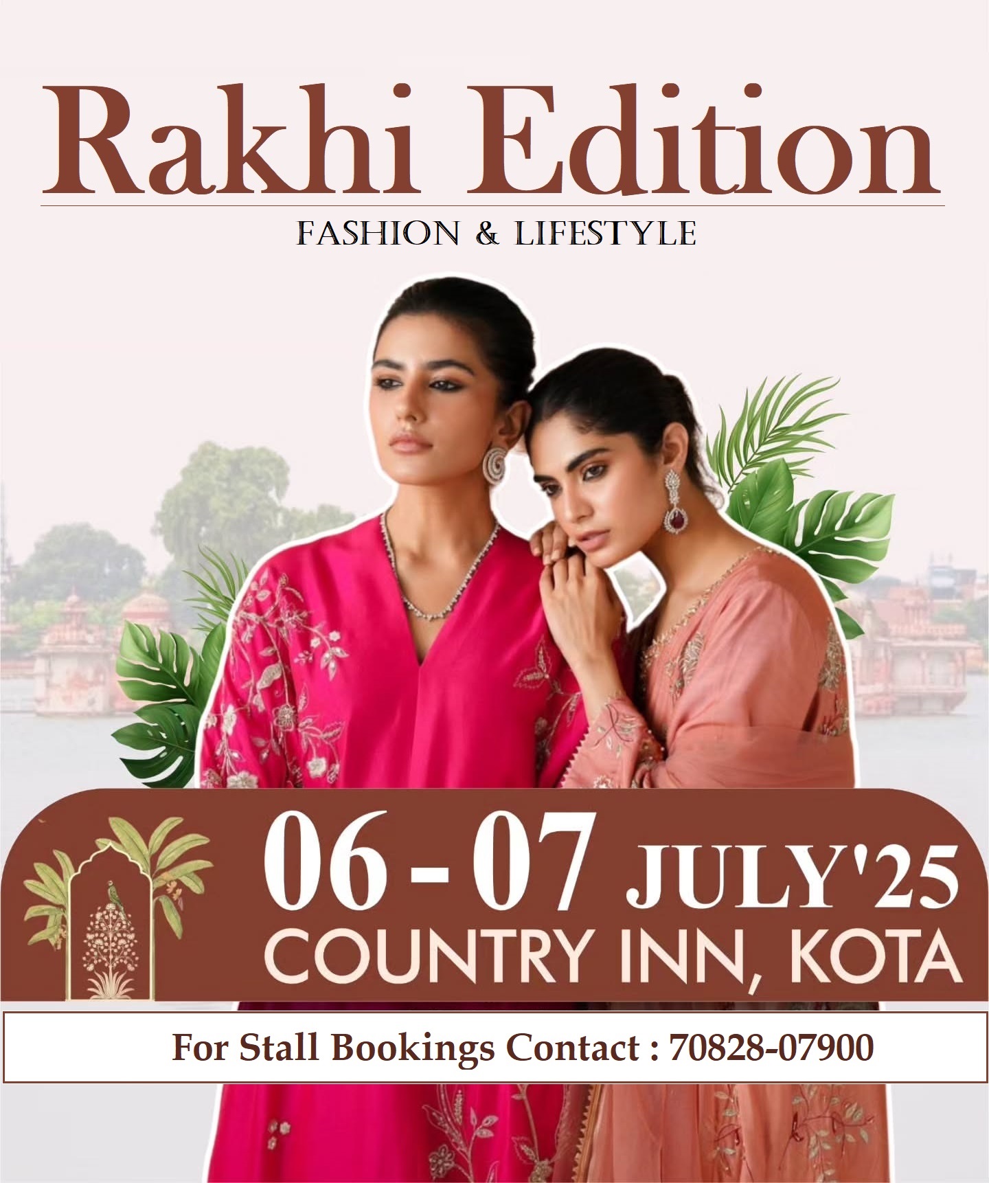 Rakhi Edition