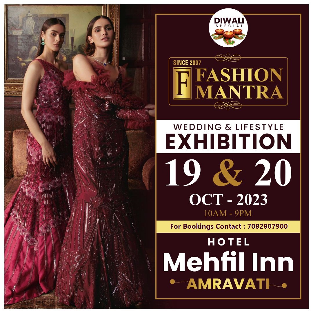 Diwali Special - Wedding & Lifestyle Exhibition