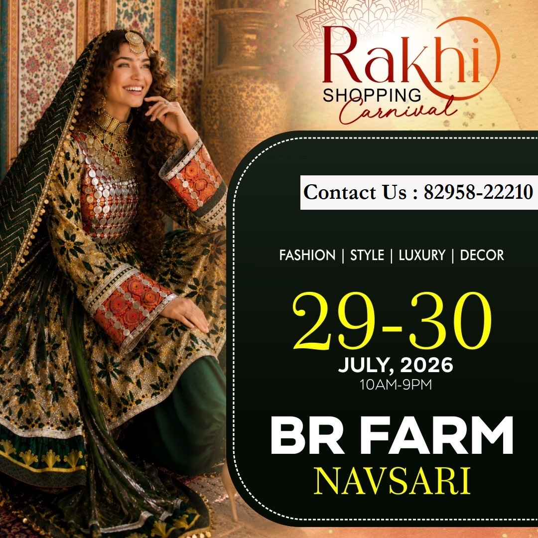 Rakhi Shopping Carnival
