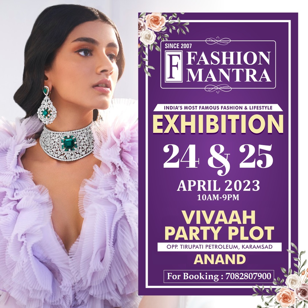 Premium Fashion Exhibition At Vivaah Party Plot , Anand, Gujarat On 24