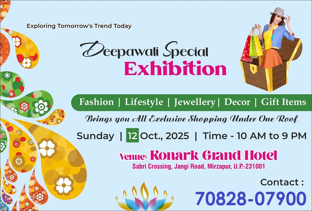 Deepawali Special Exhibition