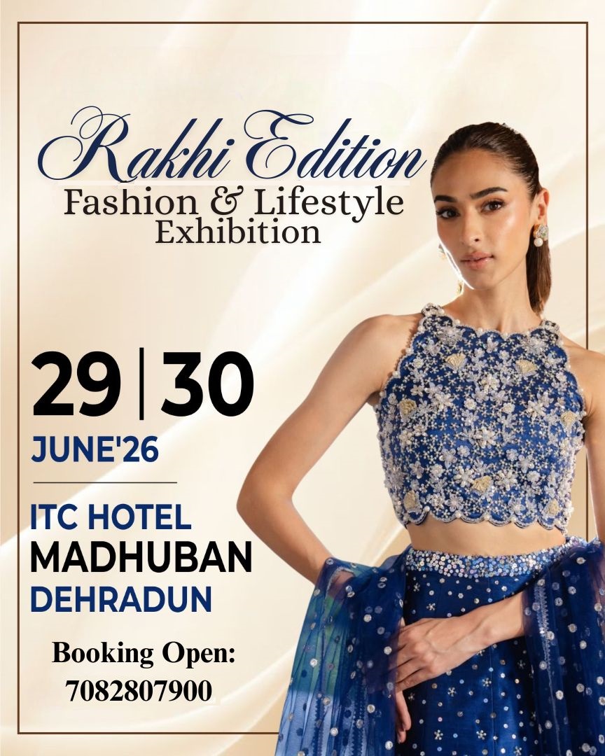 Rakhi Edition
