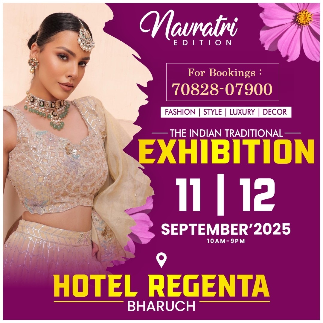 The Indian Traditional Exhibition