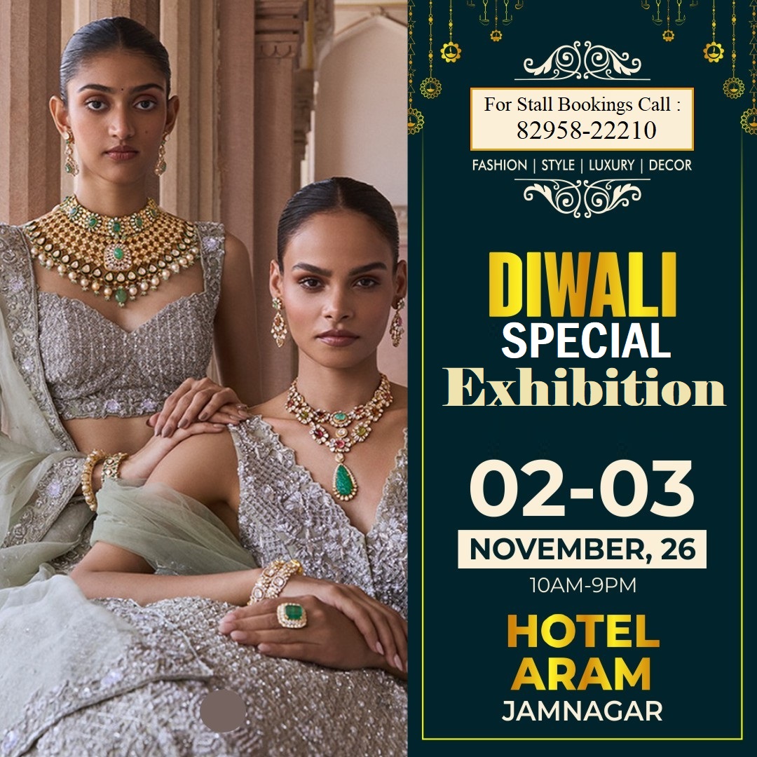 Diwali Special Exhibition