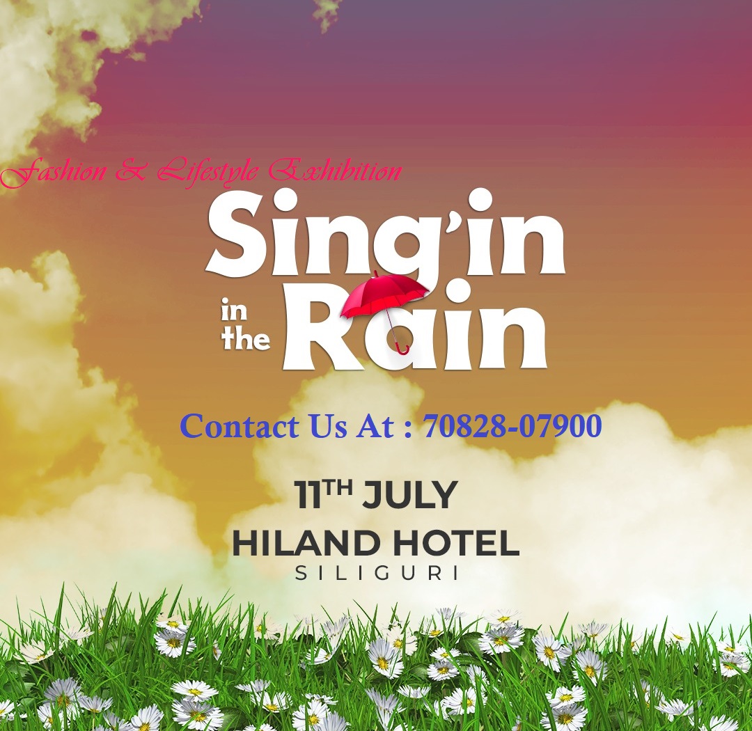 Singin in the Rain - Lifestyle Exhibition