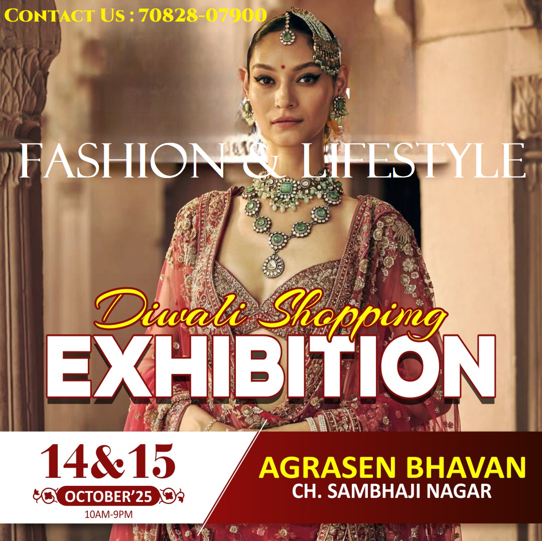 Diwali Shopping Exhibition