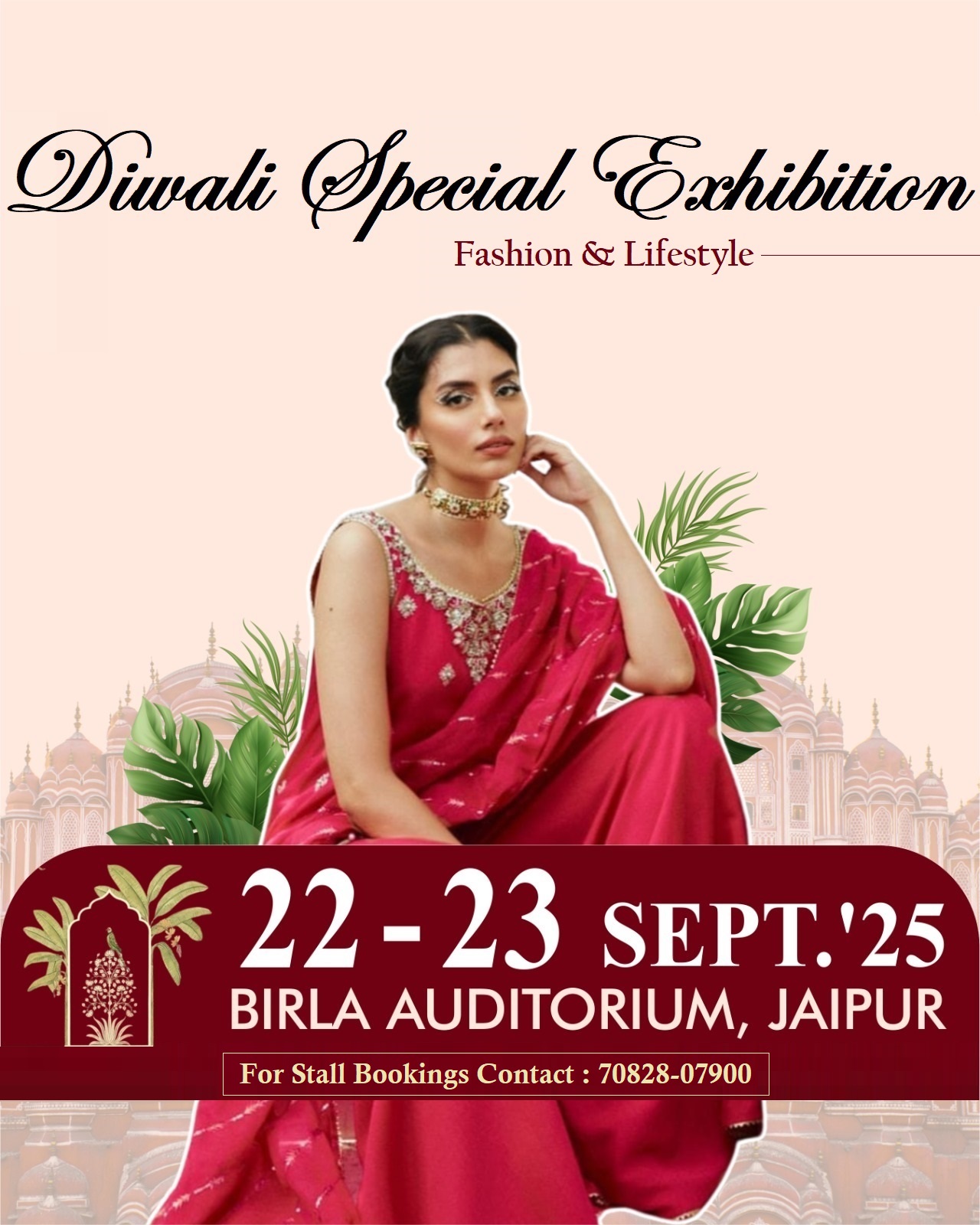 Diwali Special Exhibition