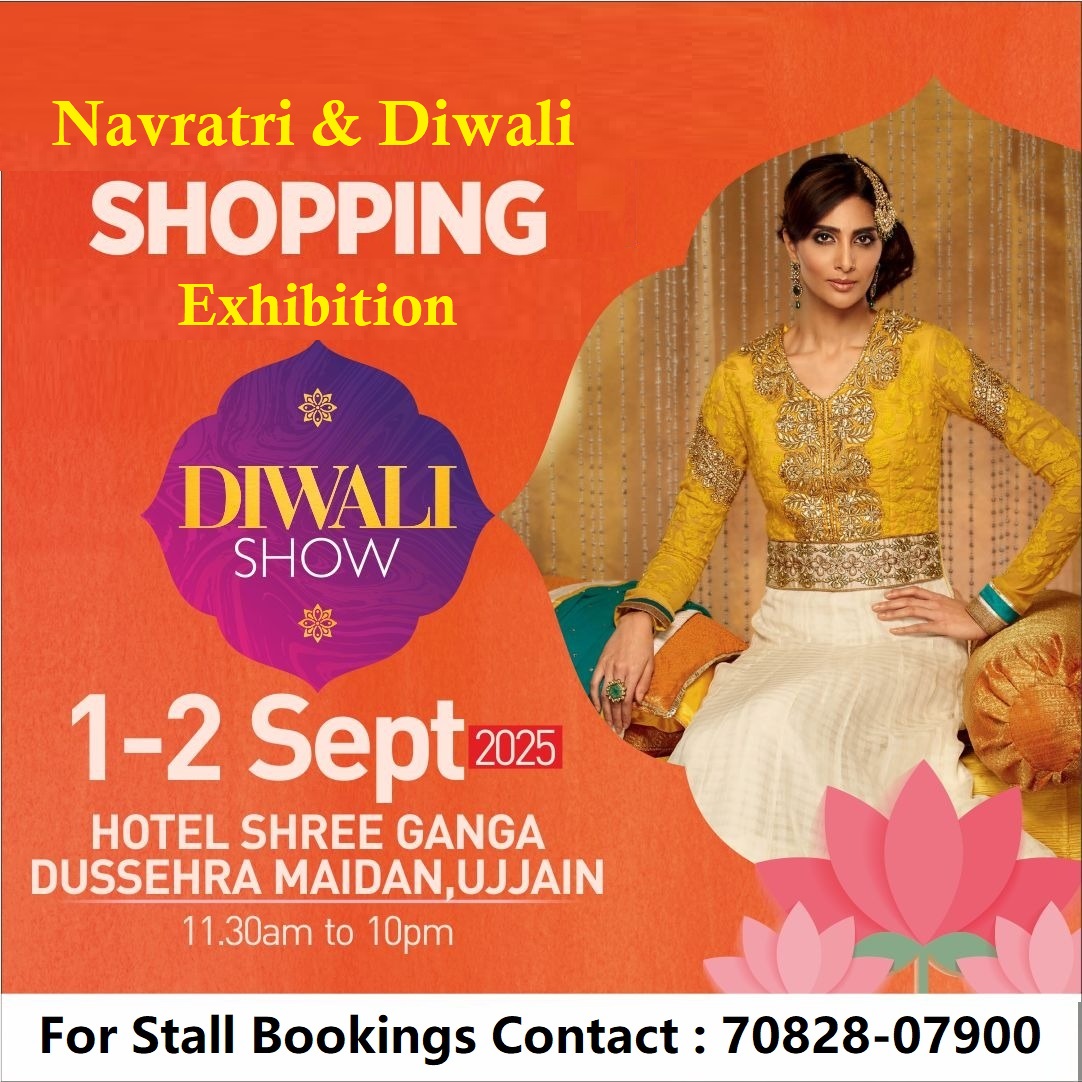 Navratri & Diwali Shopping Exhibition