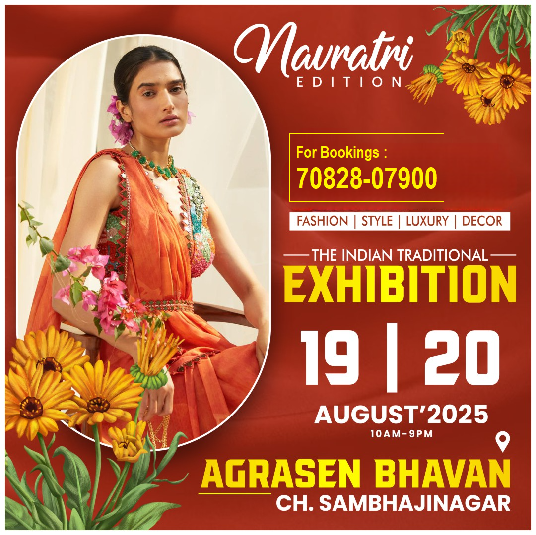 Navratri Festive Edition