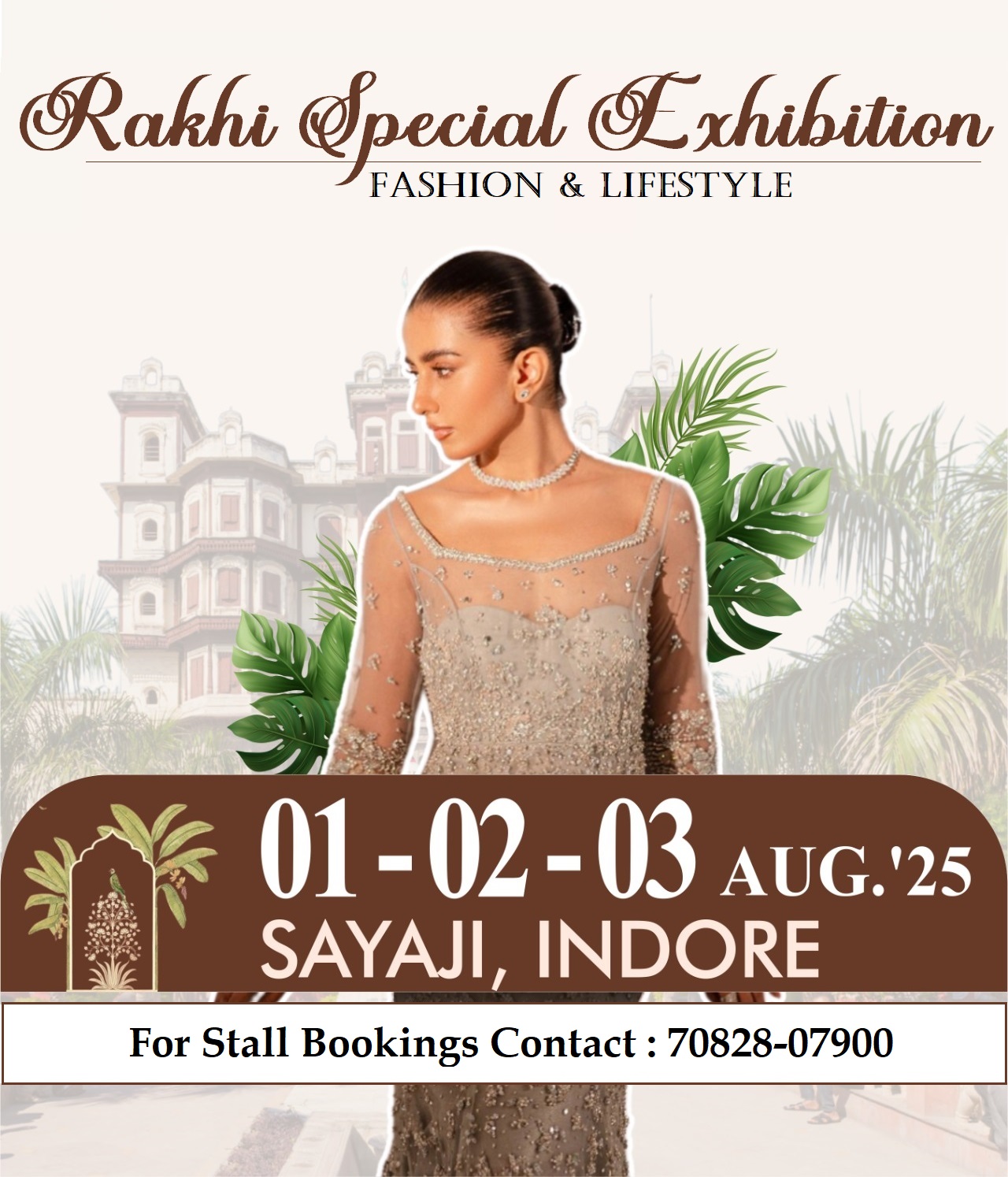 Rakhi Special Exhibition