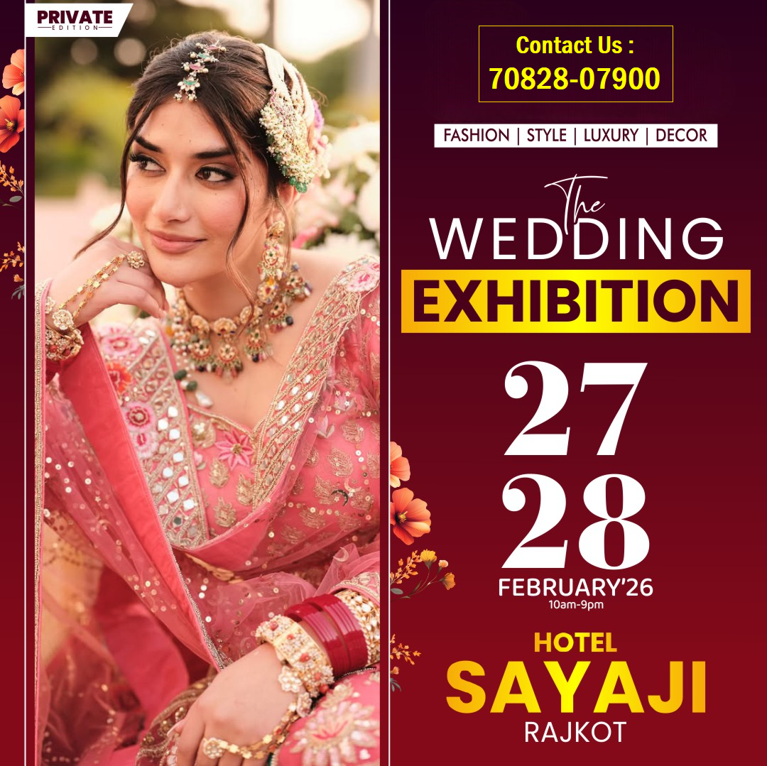 The Wedding Exhibition