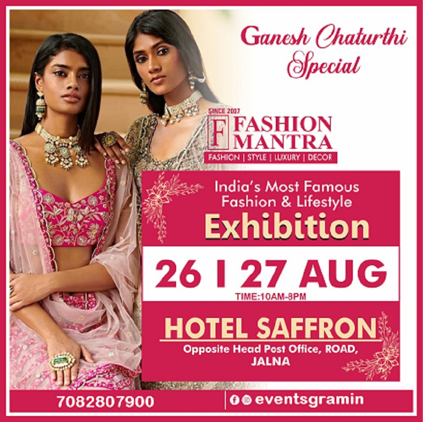 Ganesh Chaturthi Special At Hotel Saffron Jalna On 2627 August 2022