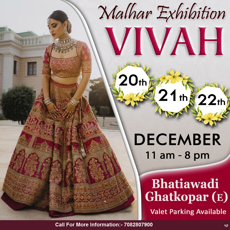 Vivah Exhibition