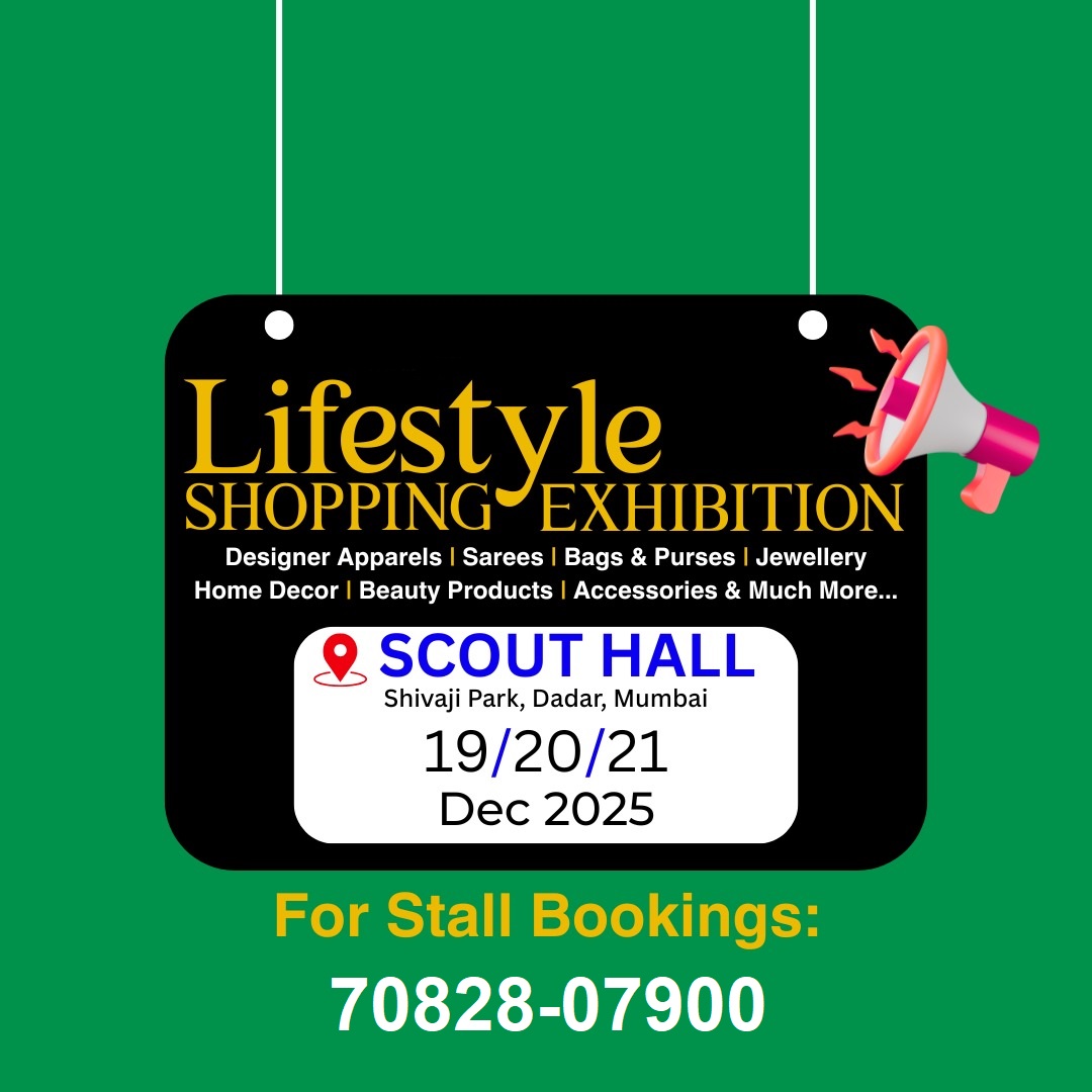 Lifestyle Shopping Exhibition