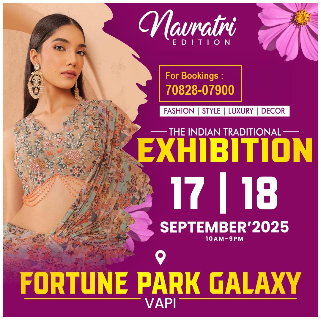 Navratri Special Edition