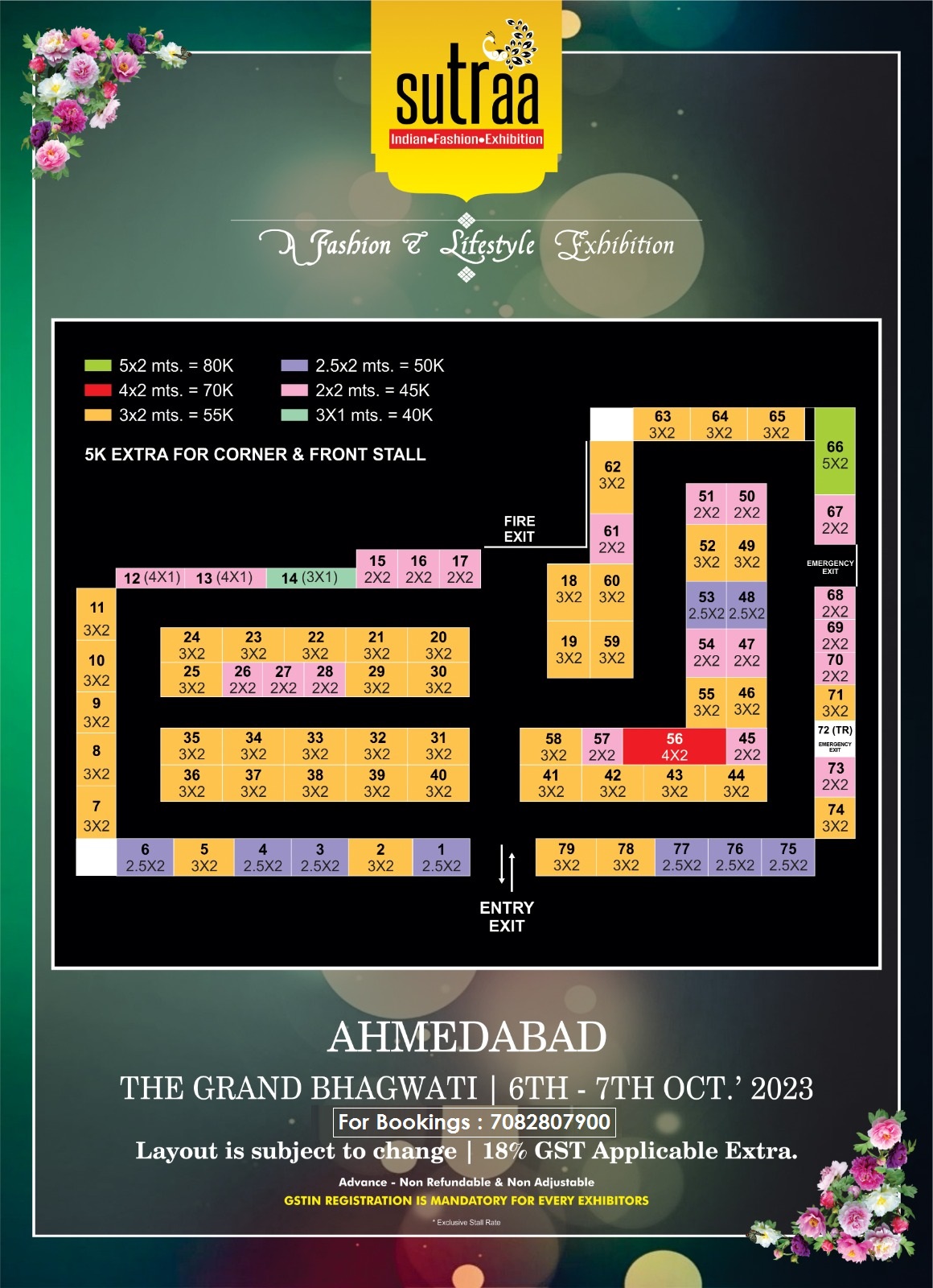 Sutraa Festive Special Exhibition