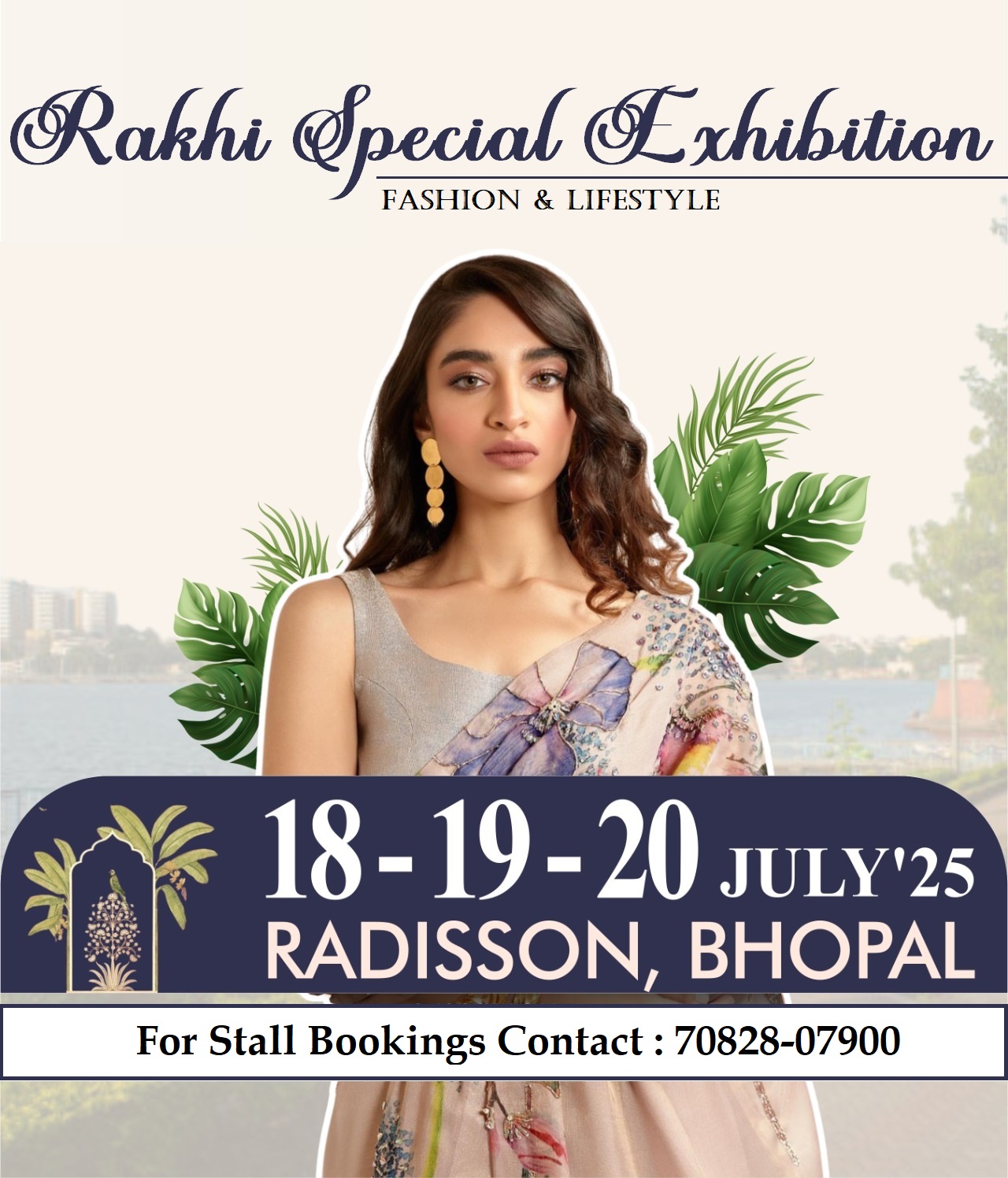 Rakhi Special Exhibition
