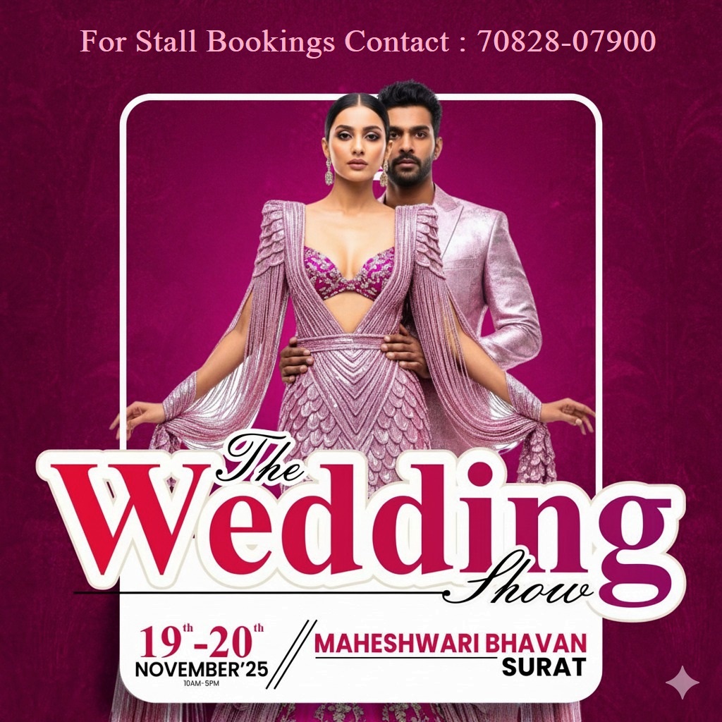 The Wedding Show