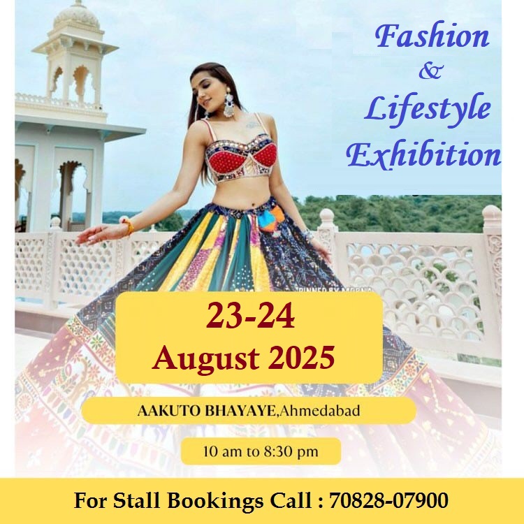 Fashion & Lifestyle Exhibition