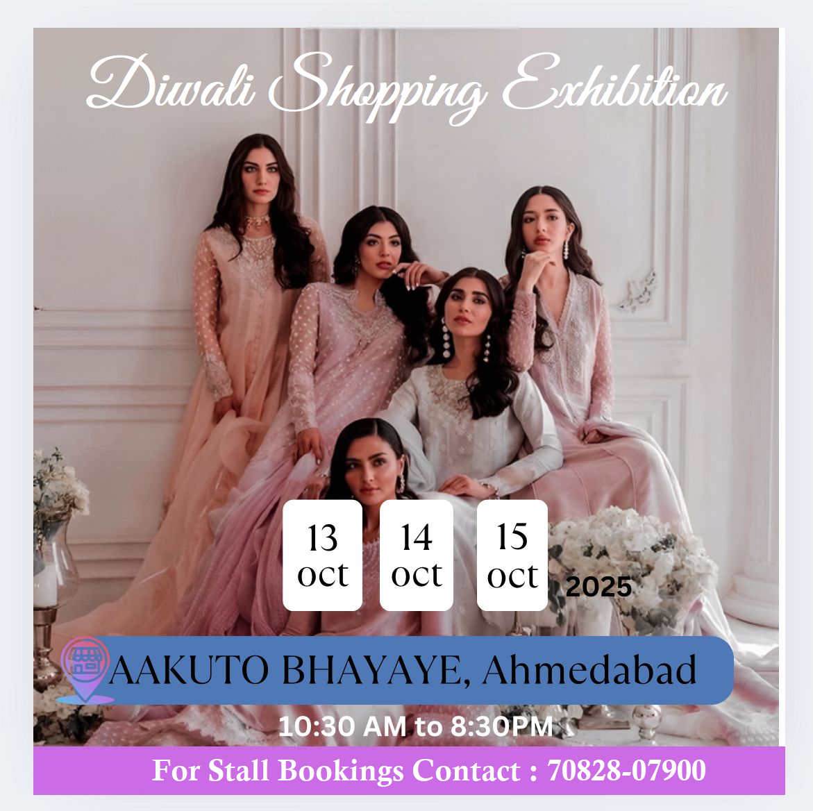 Diwali Shopping Exhibition