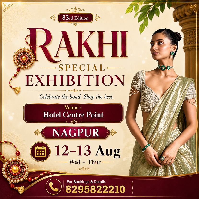 Rakhi Special Exhibition