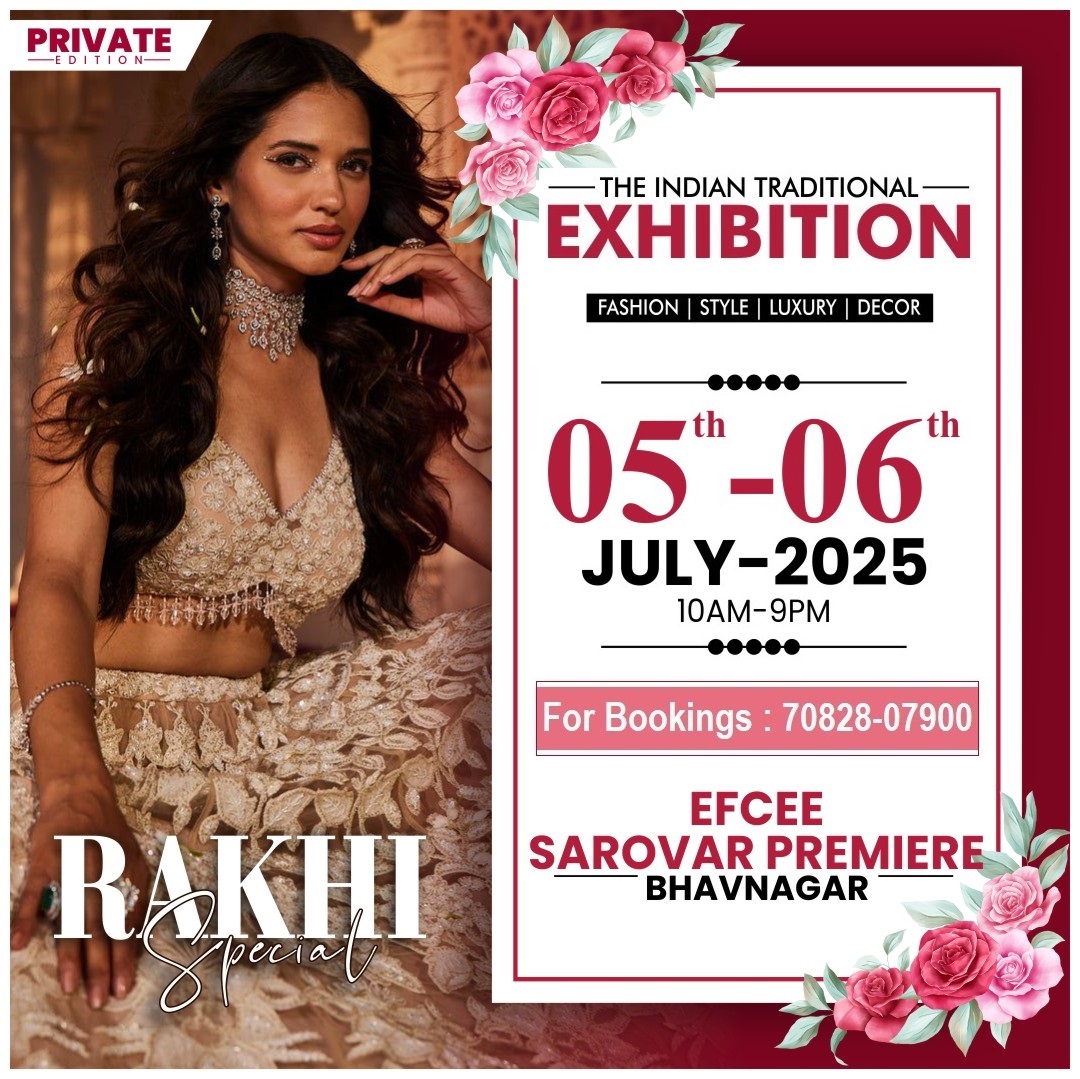 The Indian Traditional Exhibition