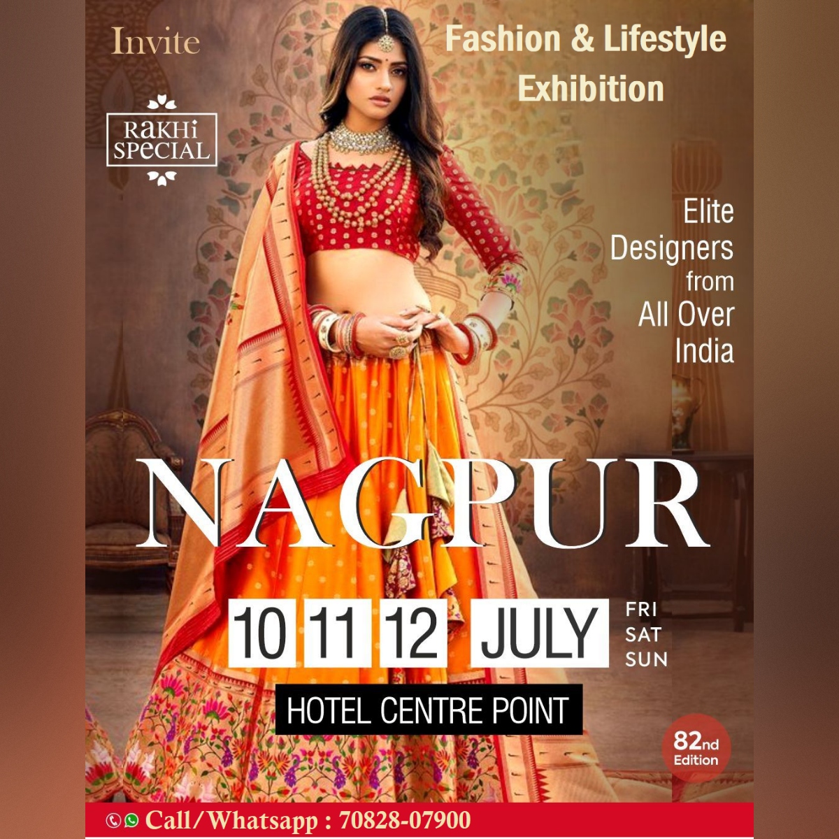 Rakhi Special Exhibition