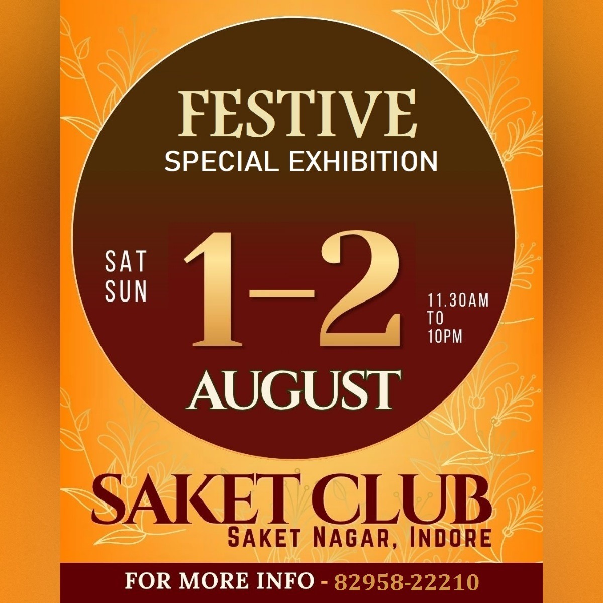Festive Special Exhibition
