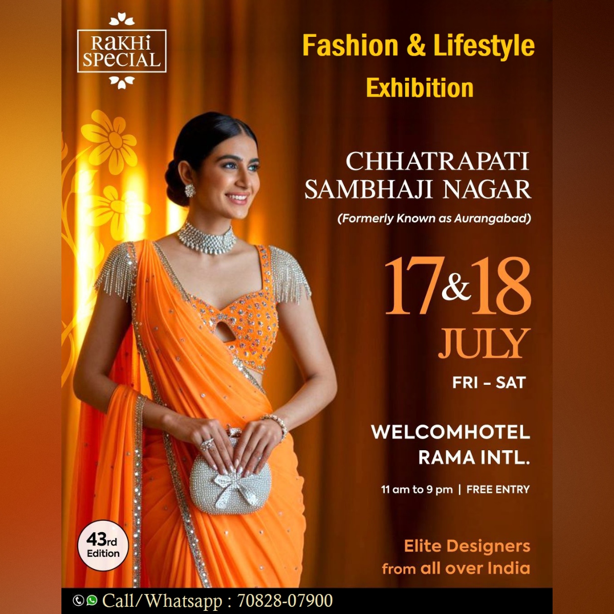 Rakhi Special Exhibition
