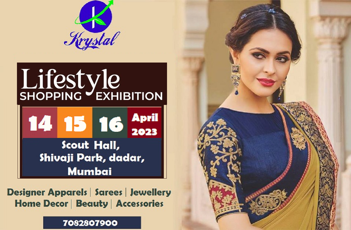 Lifestyle Shopping Exhibition