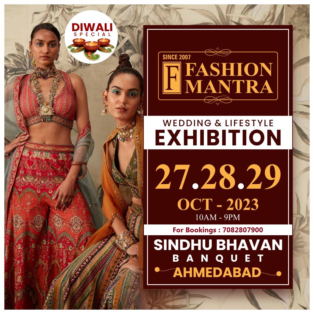 Diwali Special - Wedding & Lifestyle Exhibition
