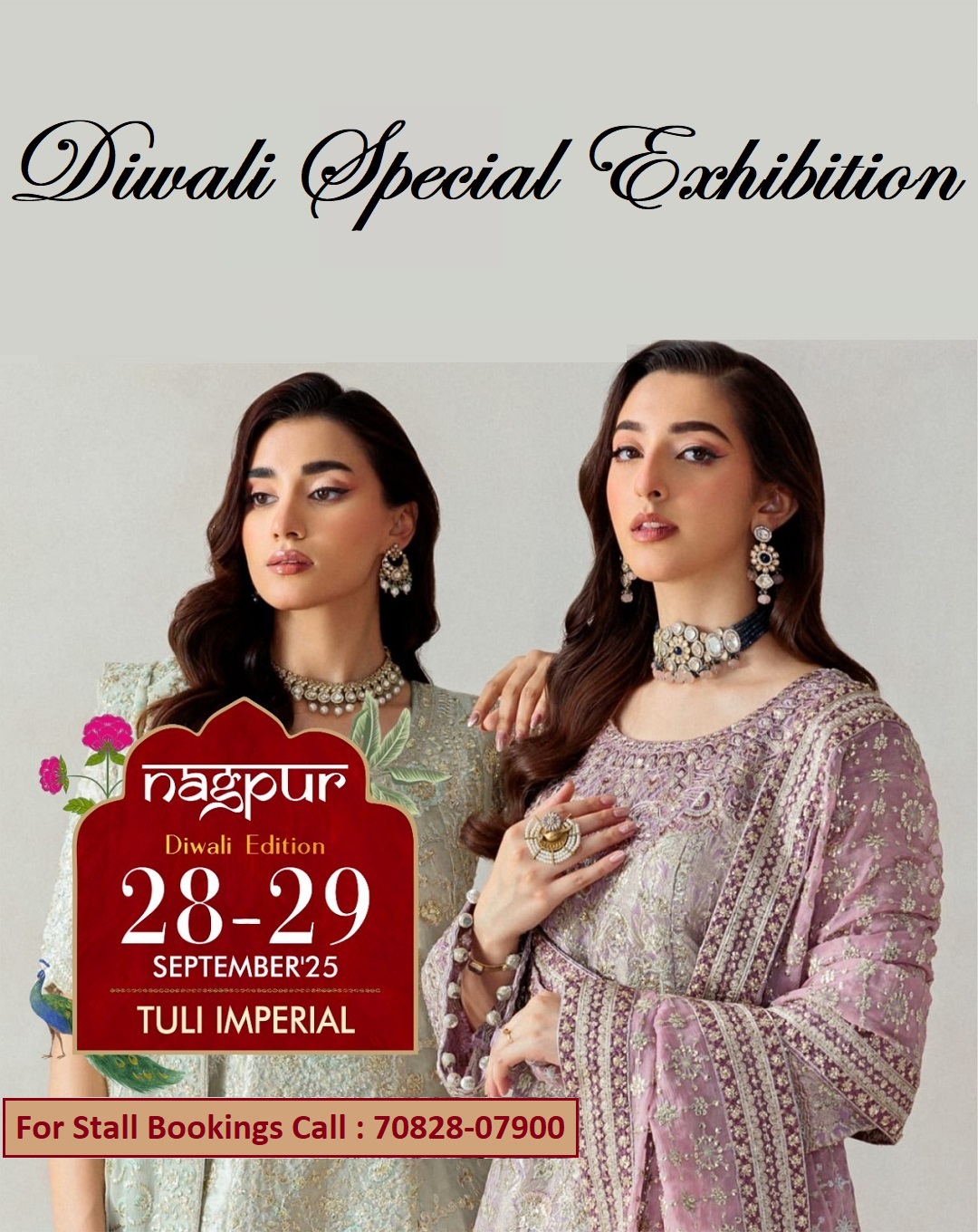 Diwali Special Exhibition