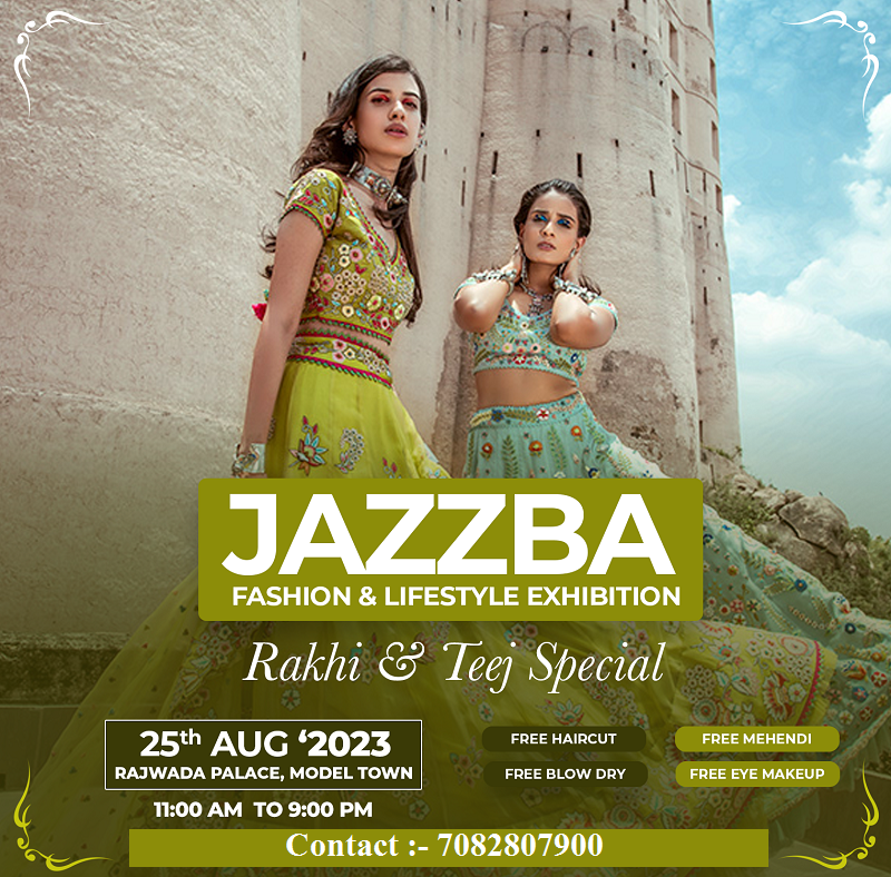 Rakhi And Teej Festive