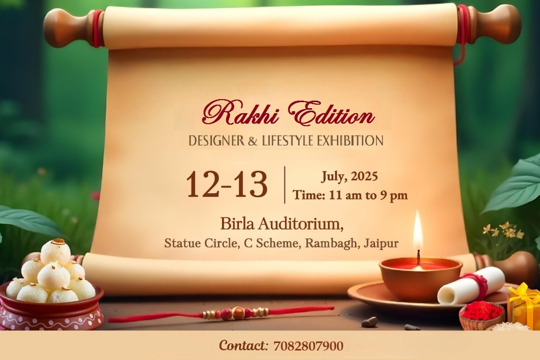 Rakhi Edition