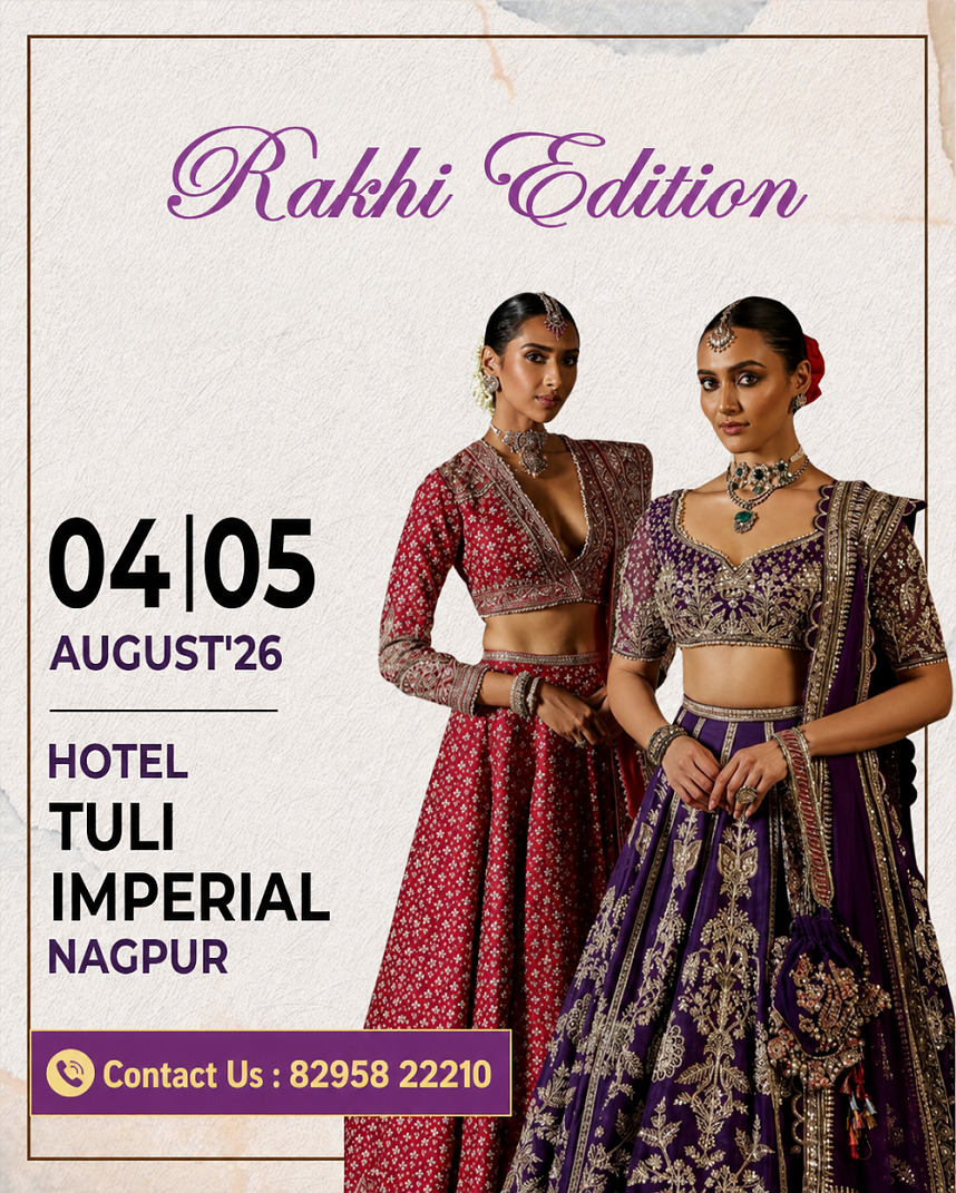 Rakhi Edition