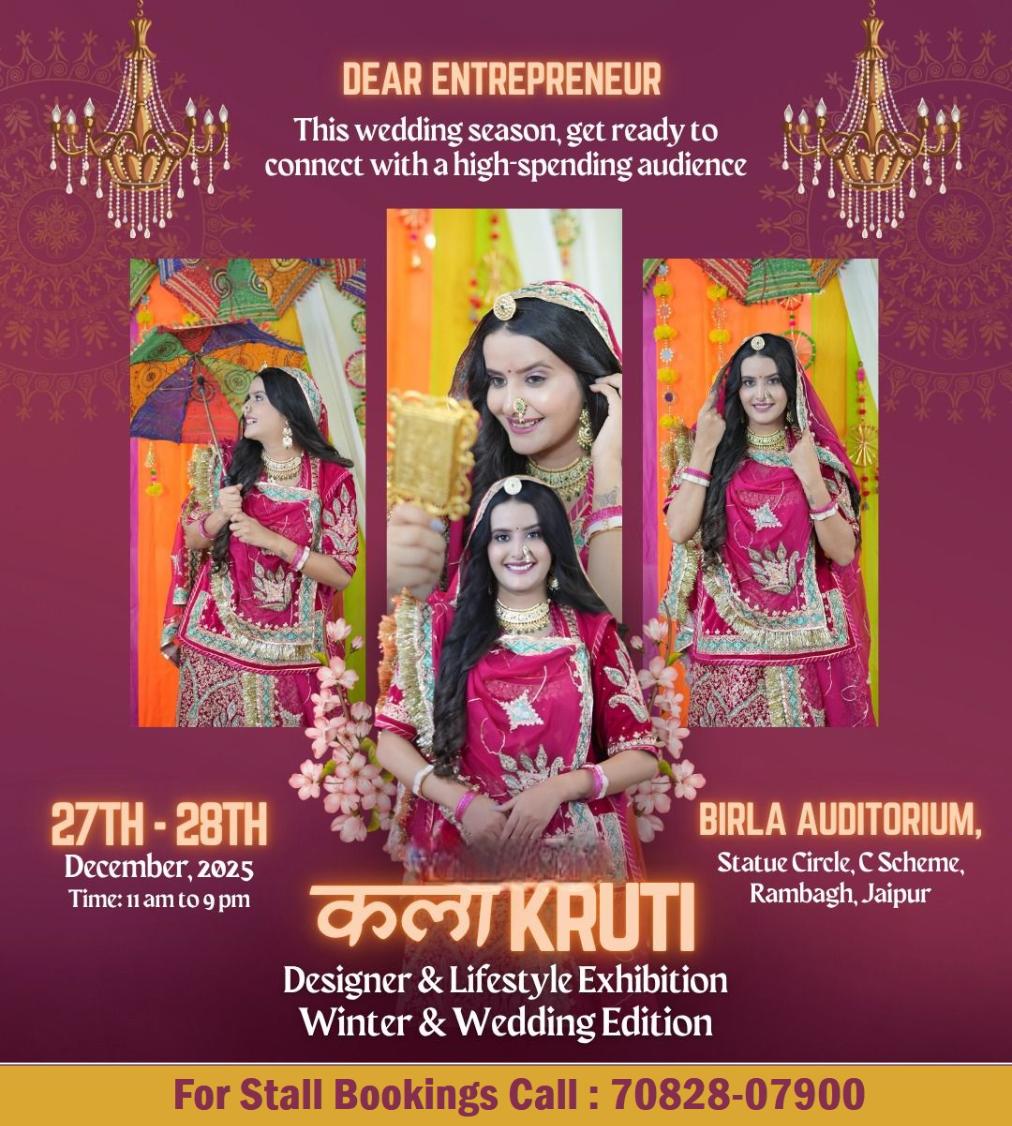 Wedding & Winter Edition