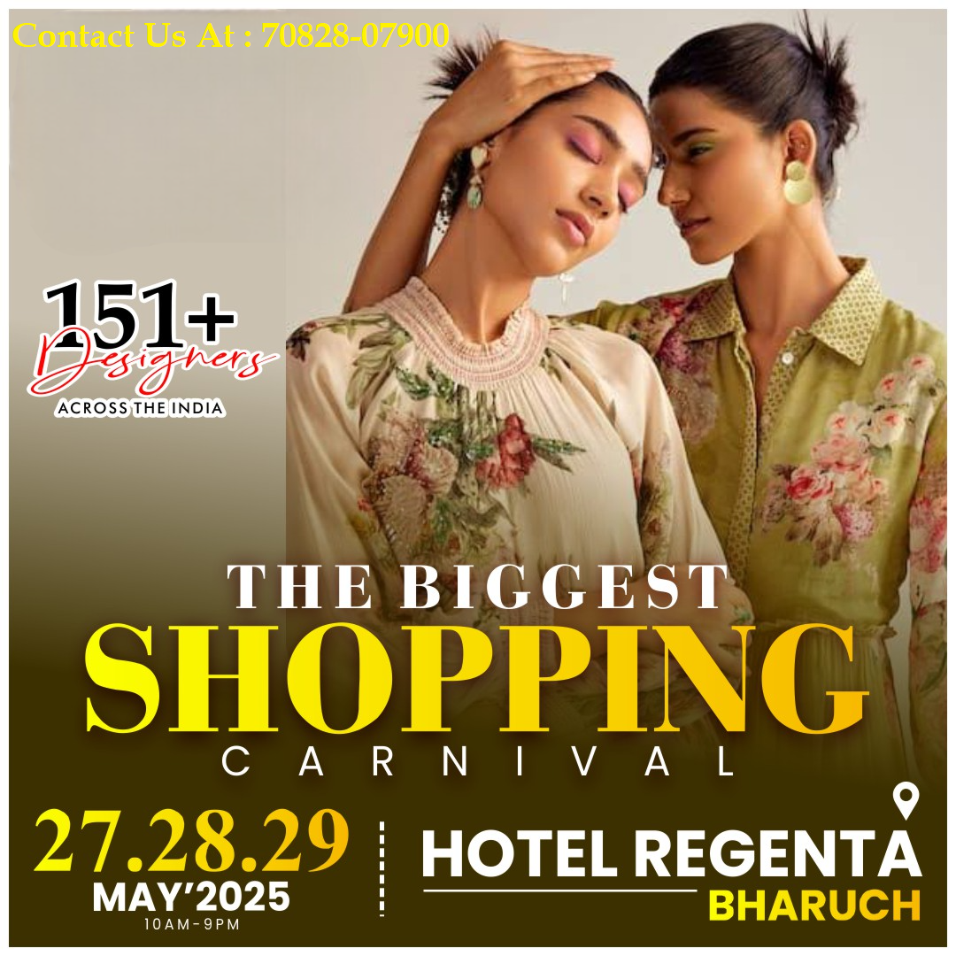 The Biggest Shopping Carnival